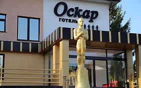 Hotel Oscar Truskawiec Exterior photo