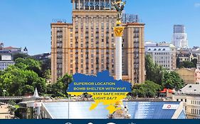 Ukraine Hotel Kijów Exterior photo